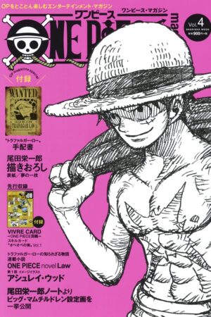 One Piece Magazine 4 Tienda Anime Chile