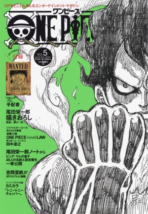 One Piece Magazine 5 Tienda Anime Chile