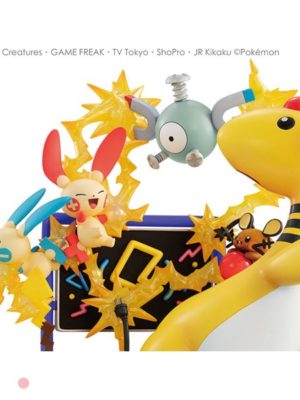 Figura Tienda Anime GEM EX Pokémon Eléctrico