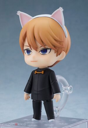 Nendoroid Kaguya-sama Love Is WarMiyuki Shirogane Tienda Figuras Anime Chile