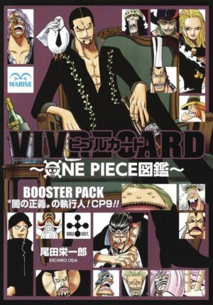 One Piece Vivre Card Set Tienda Figuras Anime Chile Santiago
