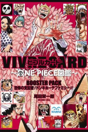 One Piece Vivre Card Set Tienda Figuras Anime Chile Santiago