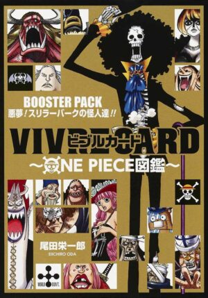 One Piece Vivre Card Set Tienda Figuras Anime Chile Santiago