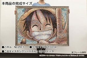 Puzzle Rompecabezas Monkey D. Luffy One Piece Tienda Figuras Anime Chile Santiago