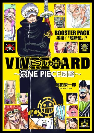95A5991E-FDA4-4CEE-818A-86F1DC97FE9B One Piece Vivre Card Set Tienda Figuras Anime Chile Santiago