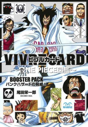 One Piece Vivre Card Set Tienda Figuras Anime Chile Santiago