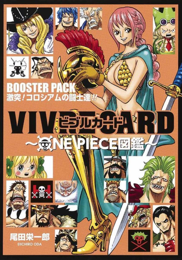 One Piece Vivre Card Set Tienda Figuras Anime Chile Santiago