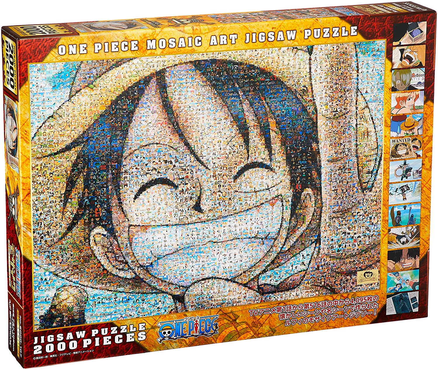 Puzzle Luffy 2000 Mosaico (EEC) – La tienda de – Tienda de figuras anime de Chile