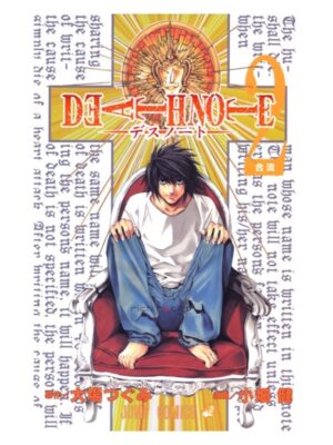 Comprar Manga Original Shonen Jump DEATH NOTE Japonés Chile Tienda Anime Mangas Santiago