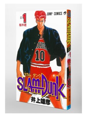 Comprar Manga Original Shonen Jump SLAM DUNK Japonés Chile Tienda Anime Mangas Santiago