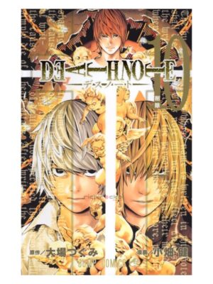 Comprar Manga Original Shonen Jump DEATH NOTE Japonés Chile Tienda Anime Mangas Santiago