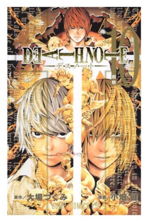 Comprar Manga Original Shonen Jump DEATH NOTE Japonés Chile Tienda Anime Mangas Santiago