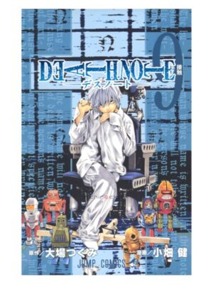 Comprar Manga Original Shonen Jump DEATH NOTE Japonés Chile Tienda Anime Mangas Santiago