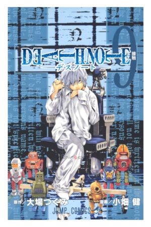 Comprar Manga Original Shonen Jump DEATH NOTE Japonés Chile Tienda Anime Mangas Santiago