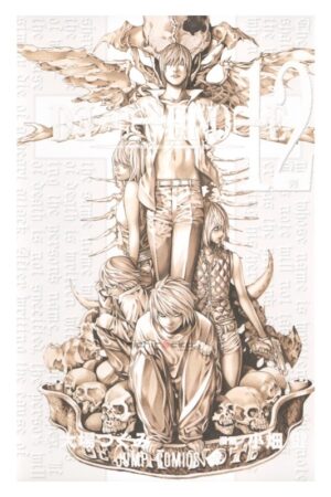 Comprar Manga Original Shonen Jump DEATH NOTE Japonés Chile Tienda Anime Mangas Santiago