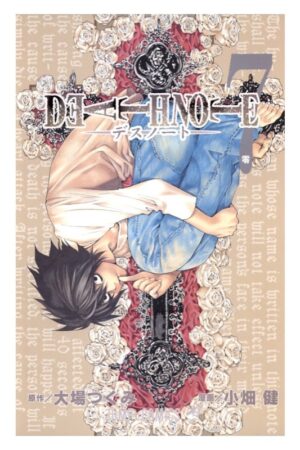 Comprar Manga Original Shonen Jump DEATH NOTE Japonés Chile Tienda Anime Mangas Santiago