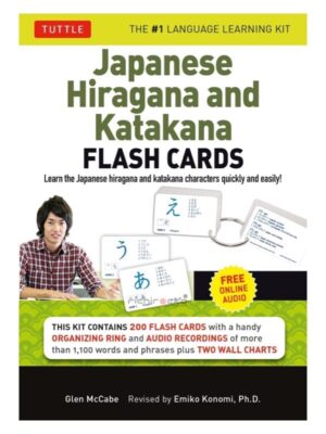 Flashcards Aprender Japonés Hiragana Katakana Minna no Nihongo Tienda Anime Chile Japón Santiago