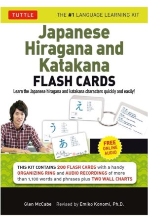 Flashcards Aprender Japonés Hiragana Katakana Minna no Nihongo Tienda Anime Chile Japón Santiago