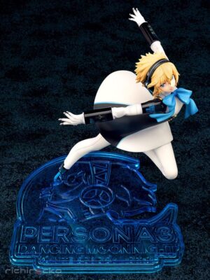 6A29742A-E2A5-4405-A73A-27FC22A7F2F8 Figura Persona 3: Dancing in Moonlight Aigis Tienda Figuras Anime Chile Santiago