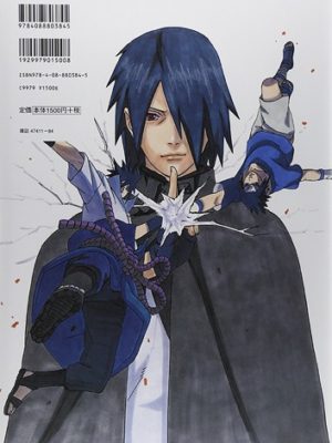 Naruto Shippuden Uzumaki Artbook Manga Japonés Shueisha Tienda Figuras Anime Chile Santiago