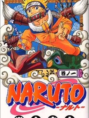 Naruto Manga Japonés Shueisha Tienda Figuras Anime Chile Santiago