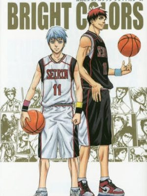 Kuroko no Basket Manga Japonés Shueisha Tienda Figuras Anime Chile Santiago