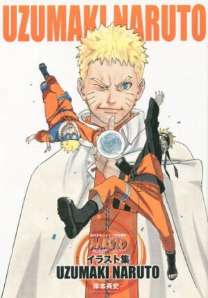 Naruto Shippuden Uzumaki Artbook Manga Japonés Shueisha Tienda Figuras Anime Chile Santiago