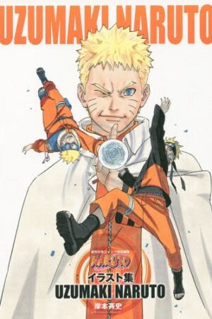 Naruto Shippuden Uzumaki Artbook Manga Japonés Shueisha Tienda Figuras Anime Chile Santiago