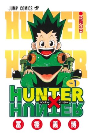Comprar Manga Original Shonen Jump HxH Hunter x Hunter Japonés Chile Tienda Anime Mangas Santiago