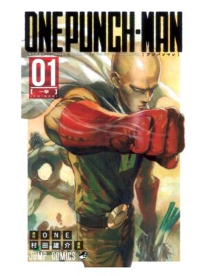 Comprar Manga Original Shonen Jump ONE PUNCH MAN Japonés Chile Tienda Anime Mangas Santiago