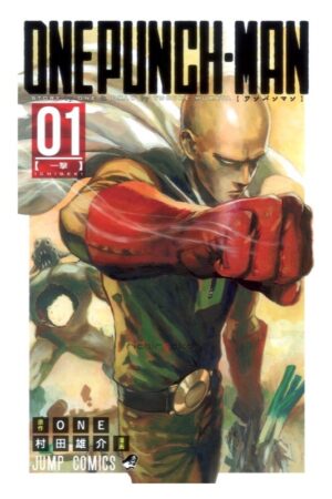 Comprar Manga Original Shonen Jump ONE PUNCH MAN Japonés Chile Tienda Anime Mangas Santiago