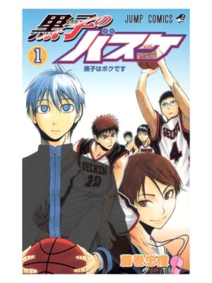 Comprar Manga Original Shonen Jump Kuroko no Basket Japonés Chile Tienda Anime Mangas Santiago