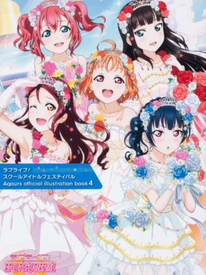 Artbook Libro Ilustraciones Love Live Aqours official illustration book4 Tienda Figuras Anime Chile Santiago