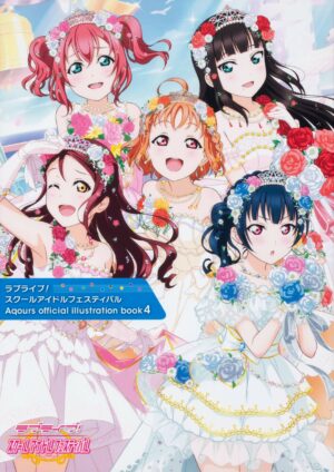 Artbook Libro Ilustraciones Love Live Aqours official illustration book4 Tienda Figuras Anime Chile Santiago
