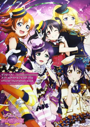 Artbook Libro Ilustraciones Love Live School Idol Festival SIF official illustration book Tienda Figuras Anime Chile Santiago