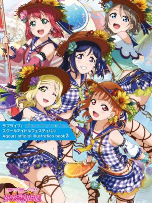 Artbook Libro Ilustraciones Love Live Aqours official illustration book3 Tienda Figuras Anime Chile Santiago