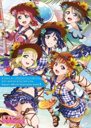 Artbook Libro Ilustraciones Love Live Aqours official illustration book3 Tienda Figuras Anime Chile Santiago