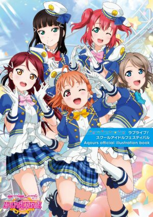 Artbook Libro Ilustraciones Love Live Aqours official illustration book Tienda Figuras Anime Chile Santiago