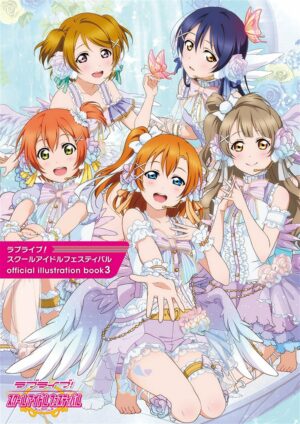 Artbook Libro Ilustraciones Love Live School Idol Festival SIF official illustration book Tienda Figuras Anime Chile Santiago