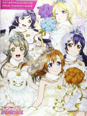Artbook Libro Ilustraciones Love Live School Idol Festival SIF official illustration book Tienda Figuras Anime Chile Santiago