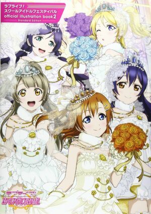 Artbook Libro Ilustraciones Love Live School Idol Festival SIF official illustration book Tienda Figuras Anime Chile Santiago