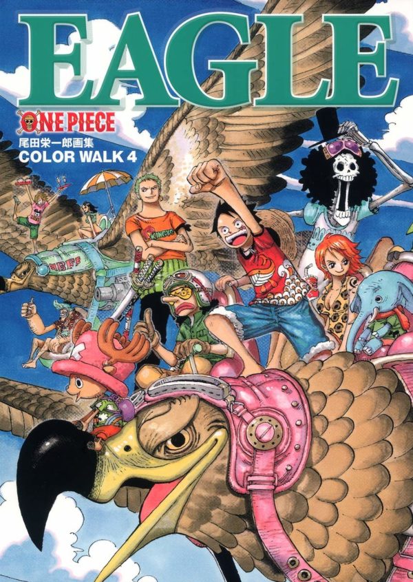 Artbook One Piece Eagle Color Walk Tienda Figuras Anime Chile Santiago