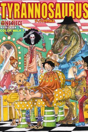 Artbook One Piece Tyrannosaurus Color Walk Tienda Figuras Anime Chile Santiago
