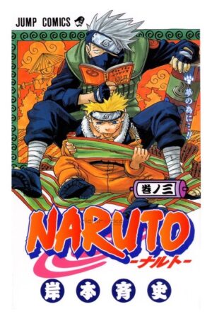 Comprar Manga Original Shonen Jump Naruto Kishimoto Japonés Chile Tienda Anime Mangas Santiago
