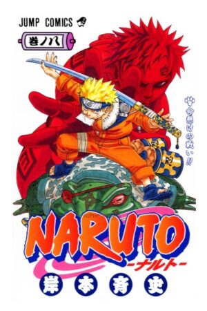 Comprar Manga Original Shonen Jump Naruto Kishimoto Japonés Chile Tienda Anime Mangas Santiago