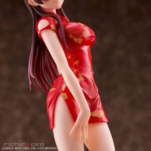 1B564253-2DBA-483B-8E2B-D36C555991F9 Figura Chizuru Mizuhara China Dress Tienda Figuras Anime Chile Santiago