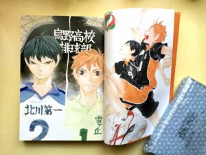Artbook Haikyuu!! Complete Illustration Book Tienda Figuras Anime Chile Santiago