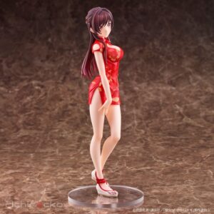 D6BC4D83-B32B-4BD9-A33F-6077F4A5E31B Figura Chizuru Mizuhara China Dress Tienda Figuras Anime Chile Santiago