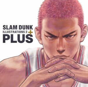 Artbook Inosuke Illustrations Slam Dunk Plus 2 Tienda Figuras Anime Chile Santiago