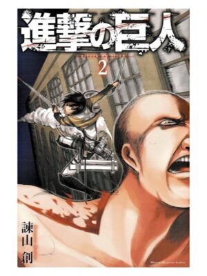 Comprar Manga Original Shingeki no Kyojin Attack on Titan Kodansha Japonés Chile Tienda Anime Mangas Santiago